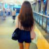 uer avatar