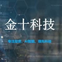 金十科技