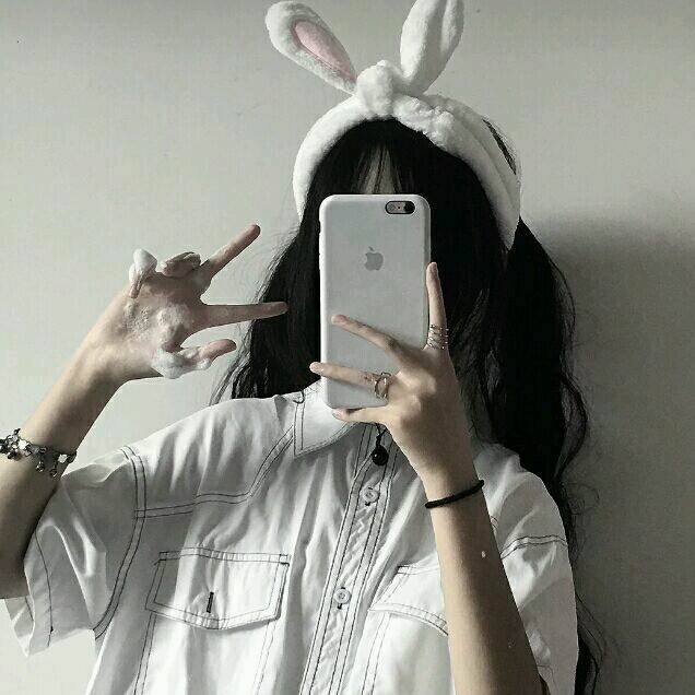 uer avatar