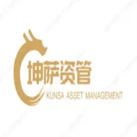 坤萨资管