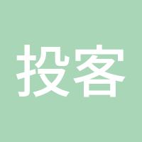 投客zxy
