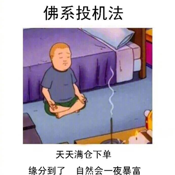 记忆之初