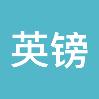 英镑美元