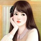 uer avatar