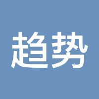 趋势狙击手
