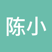 陈小军