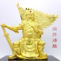 shaozhunwen