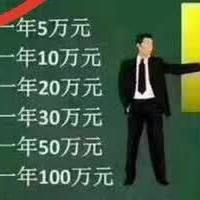 山高人远