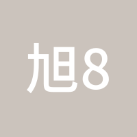 旭888