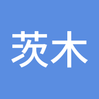 茨木童子