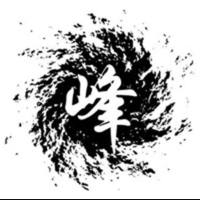 峰回•路转