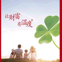 第一顺势