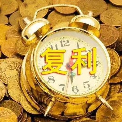 今世金生