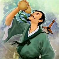 青峰一醉汉
