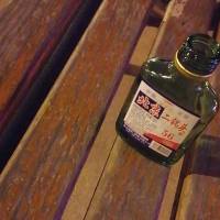 临兵斗者