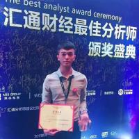 爱尚止盈