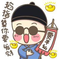 飞跃迷雾