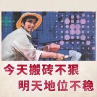霜雪冻天