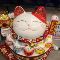 Tianlan