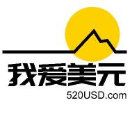 我爱USD