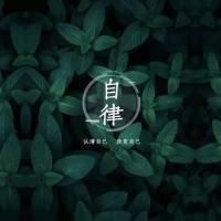 黄金投资@十三太保图