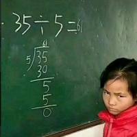 我是彦少
