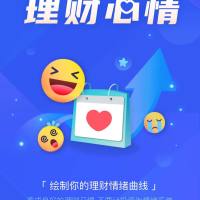 季季红了