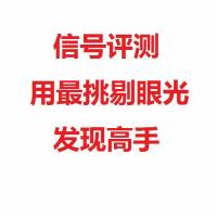touzijianghu