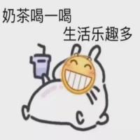 怎言笑
