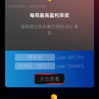 周满仓是骗子