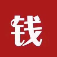 开着奔驰赚美金