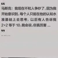 我的岑世界