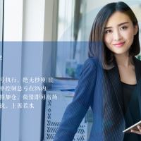 职业交易员LOYA