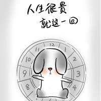 只爱恒指的大婶