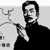 佛魔人世间