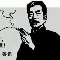 佛魔人世间
