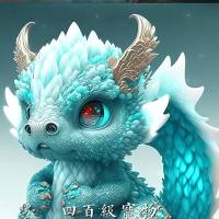 无   赖