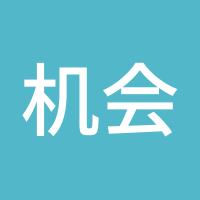 机会主义者