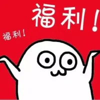 小小搬砖人