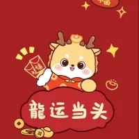 昵称重置6..24