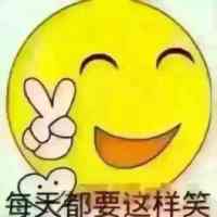 硕果鑫鑫开心果
