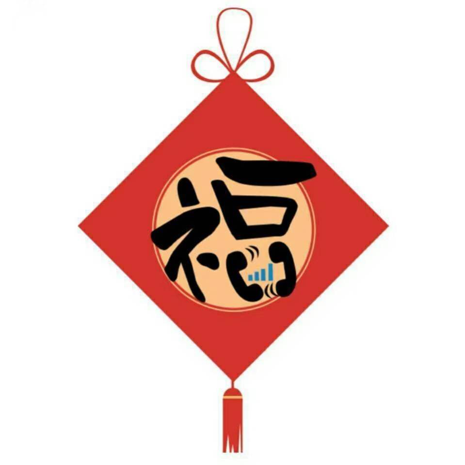 顺祥1