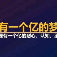 阿奇888