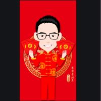 金玉  满堂