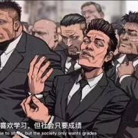 飞翔小鸟