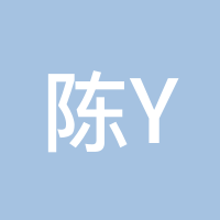 陈yao文