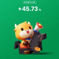daytradeui