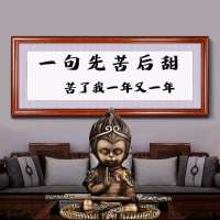 A左道