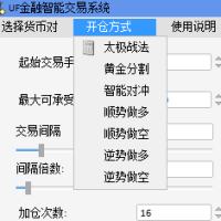 EA-老甘
