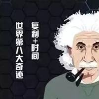 《黄金》